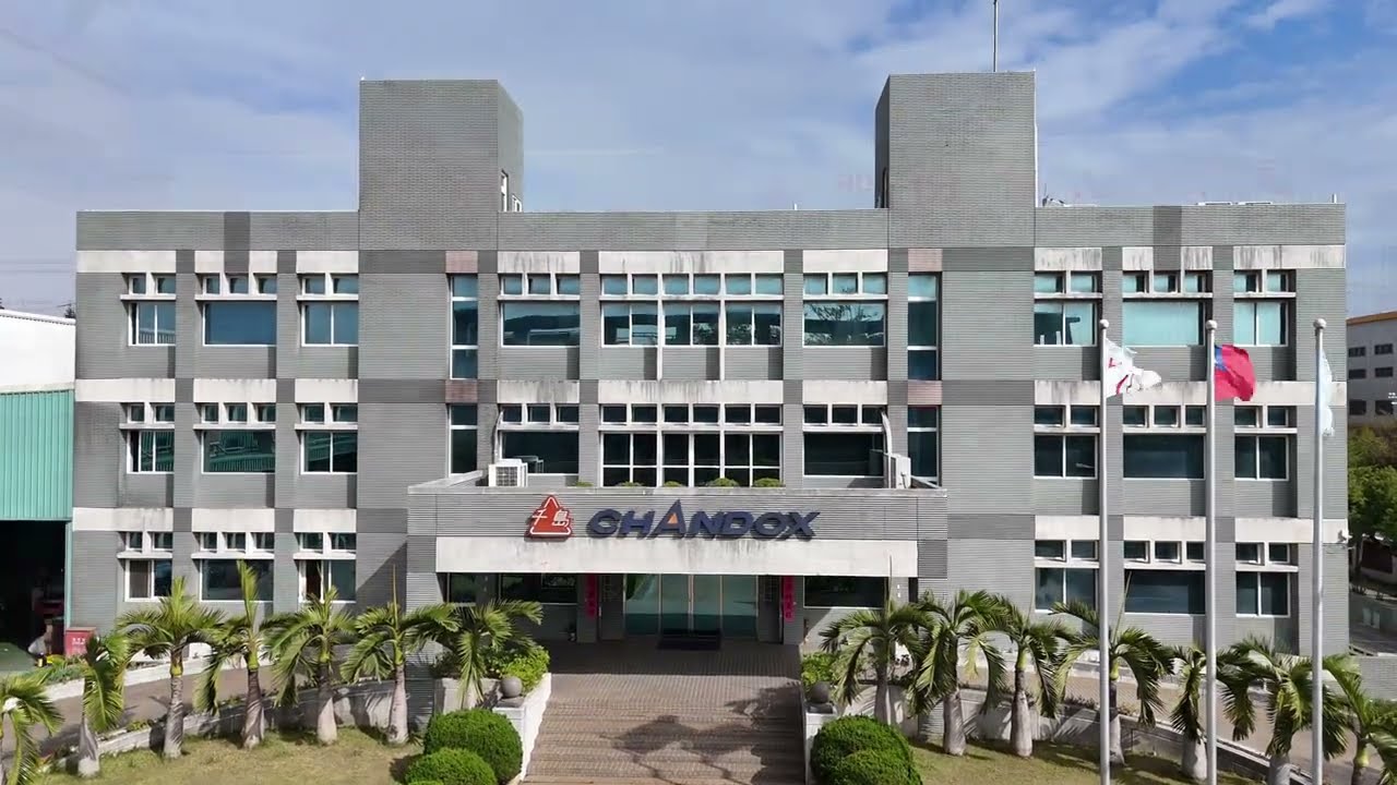 CHANDOX Digital Factory