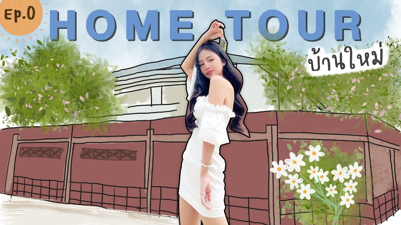 Home Tour บ้านใหม่ครั้งแรก Ep.0 | Archita Station