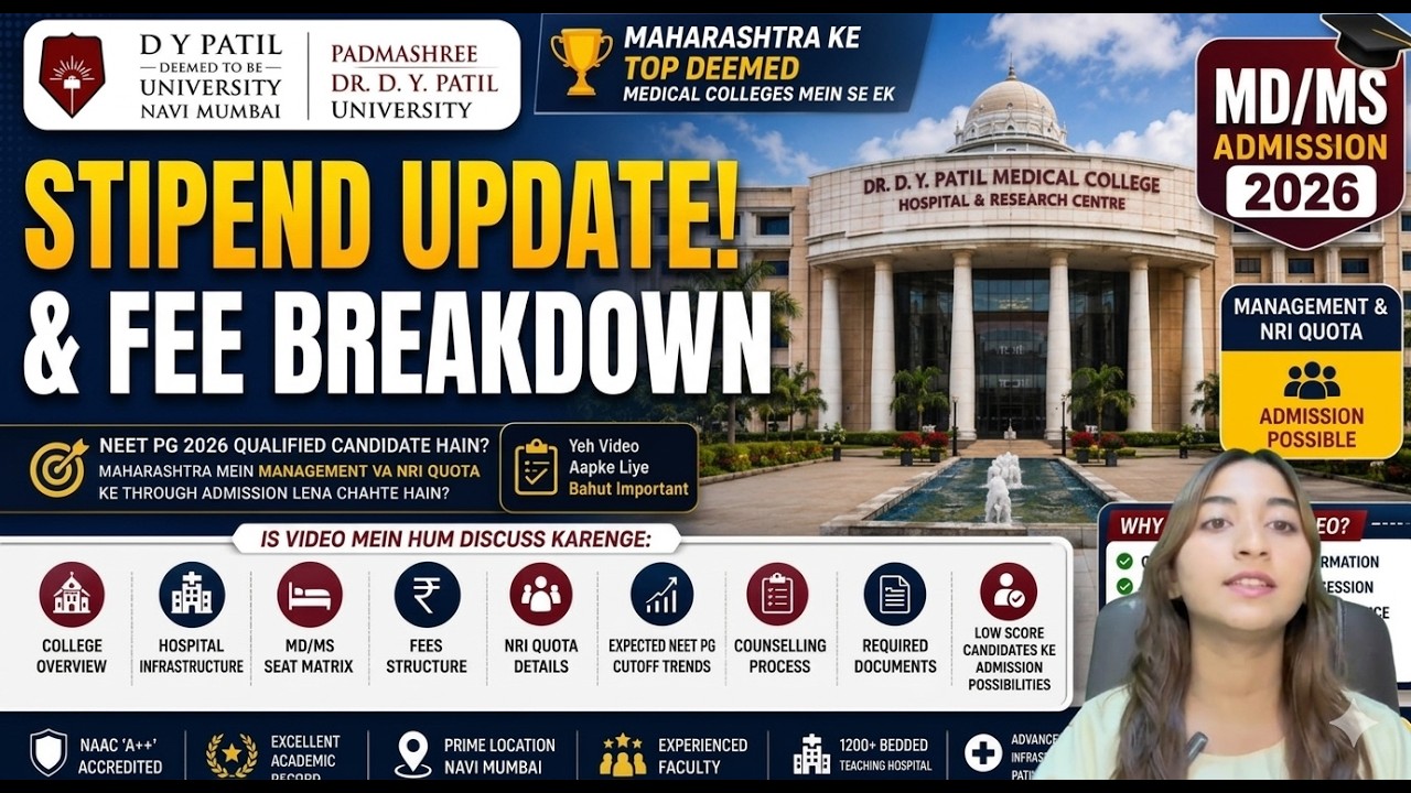 Поступление в DY Patil Navi Mumbai на программы MD/MS 2026 🩺 Стоимость обучения, проходные баллы ...
