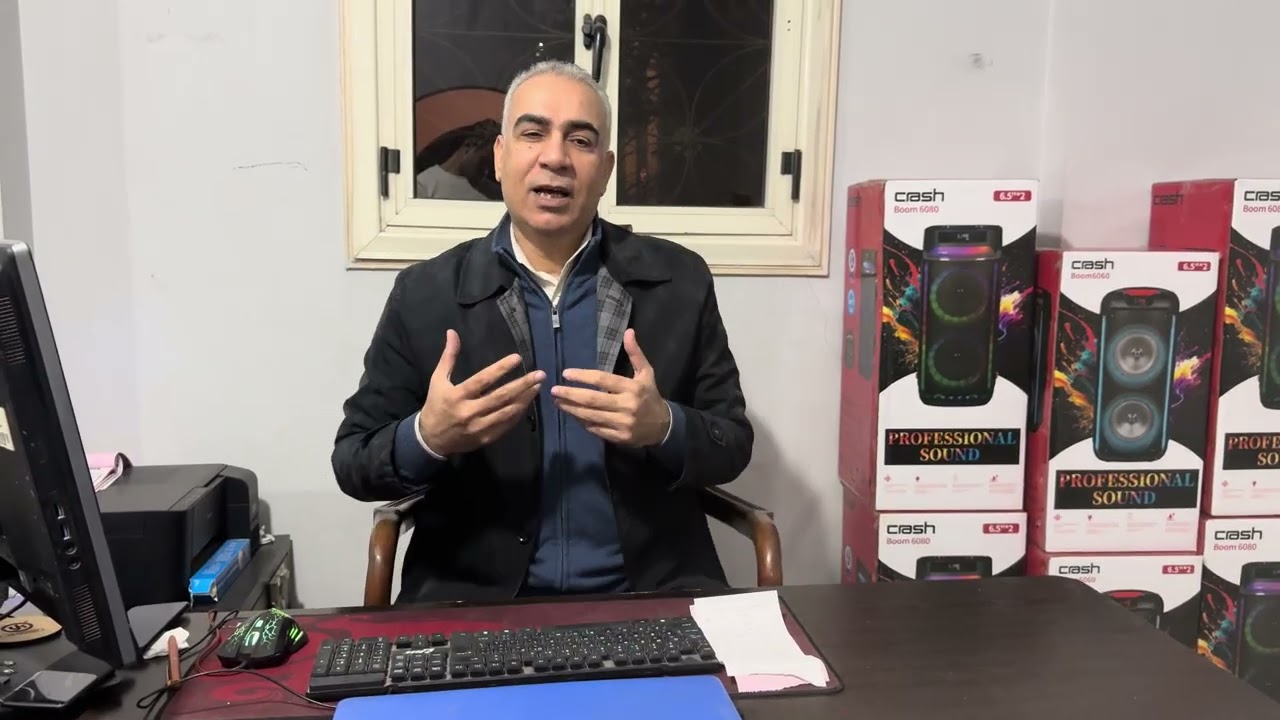 @من قلب السوق