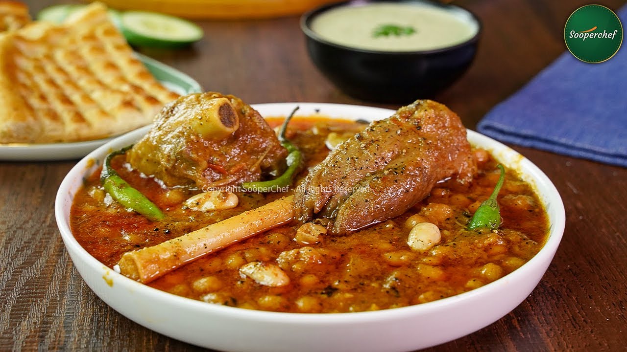Mutton Chanay Recipe | Makhni Mutton Chanay | Chana Gosht Recipe | SooperChef