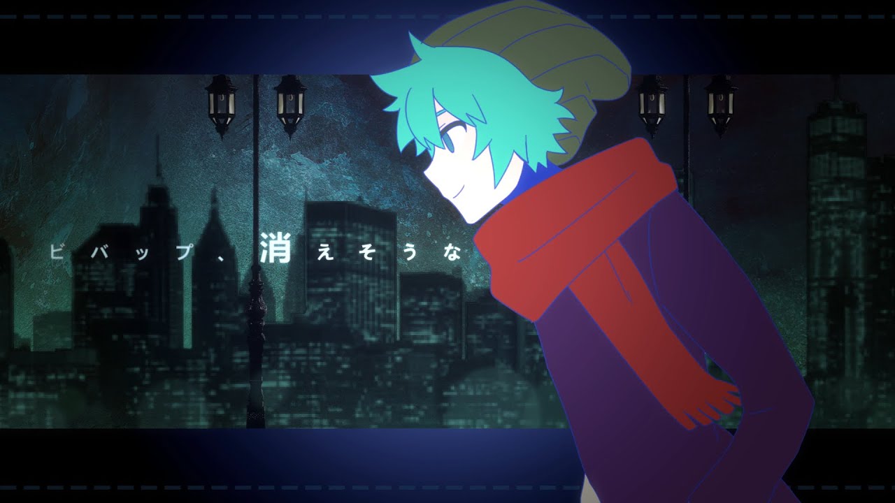 【手描きキミガシネ】ソウで夜/咄/デ/ィ/セ/イ/ブ
