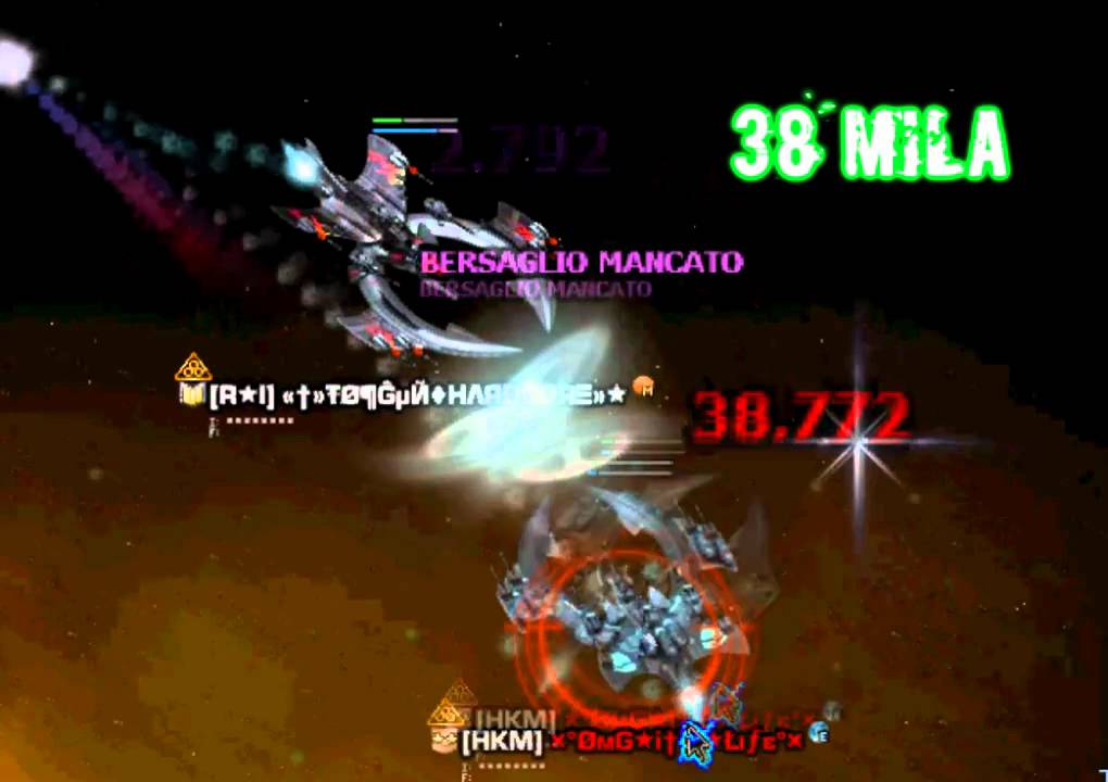 Darkorbit: Cosa &egrave; successo? (HKM in 4-3)