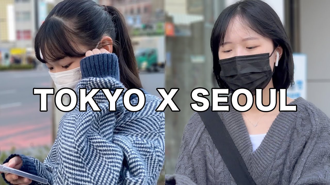 [ENG] 무슨 노래 듣고 계세요? 서울 X 도쿄