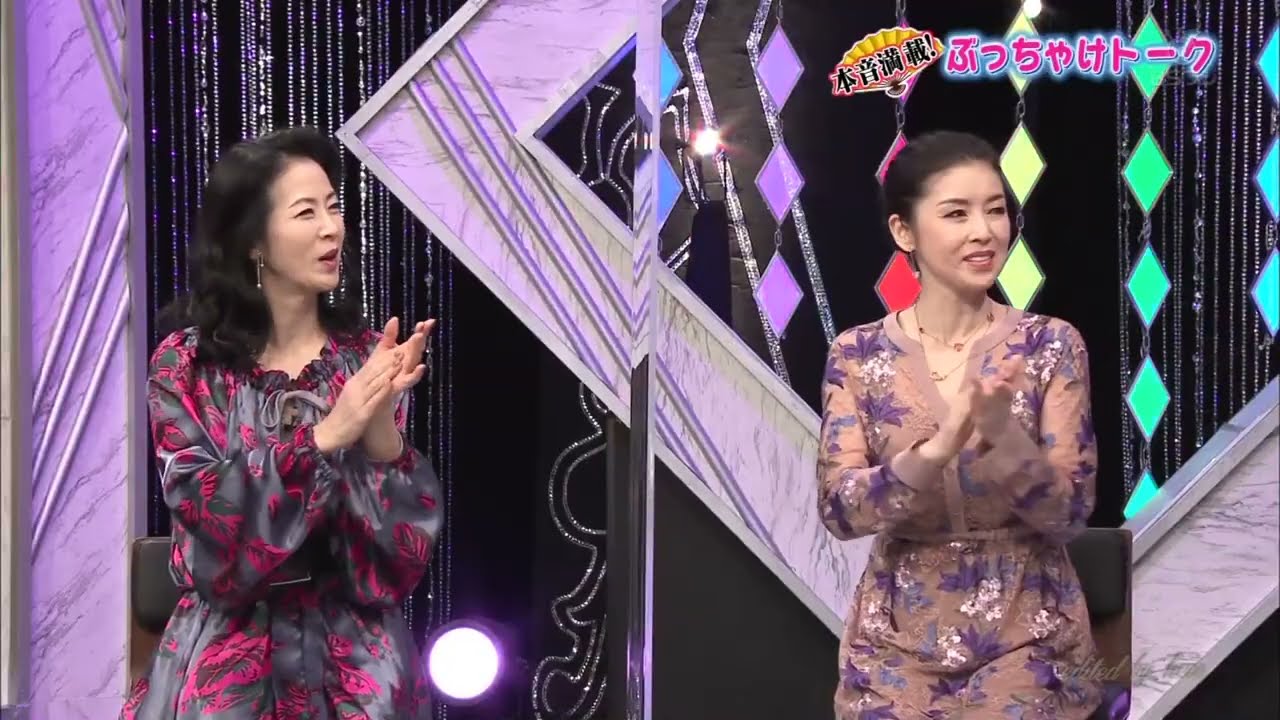 BKMBDZ136　けん玉パフォーマンス　三山ひろし　210228 vl HD