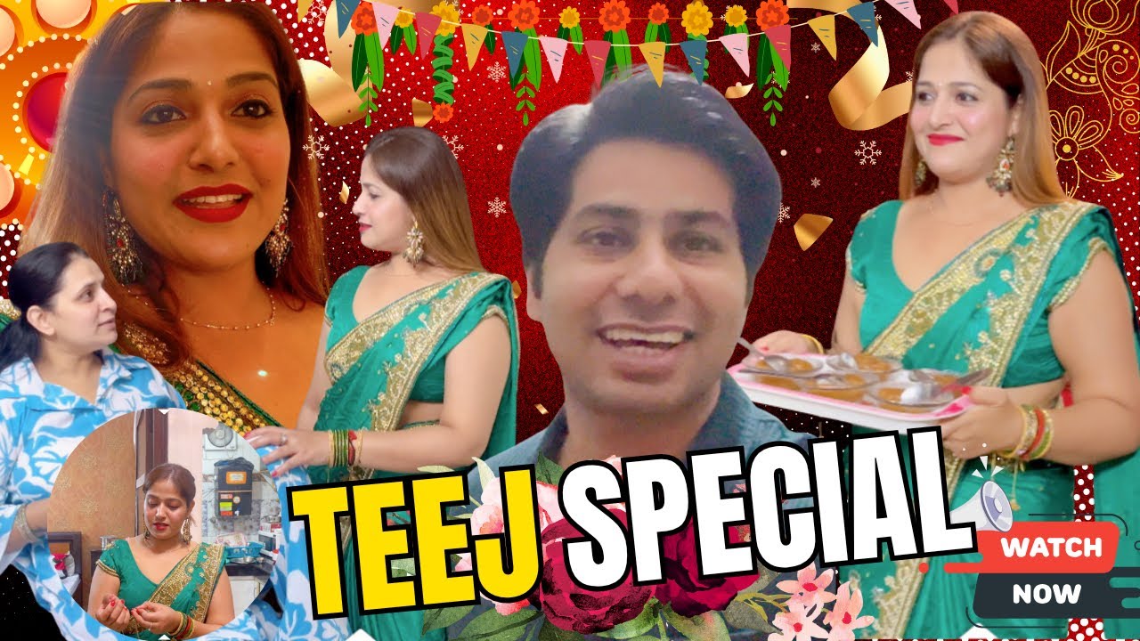 Hariyali Teej Celebration 🎉💚|| #komalbeniwalvlogs #trending #teej #viral #vlog