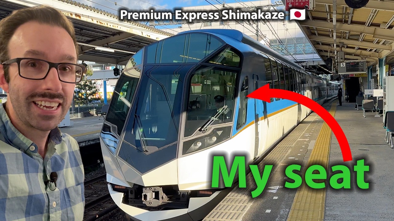 Is this the Best Train Seat in the World? | Shimakaze Premium Express 🇯🇵
