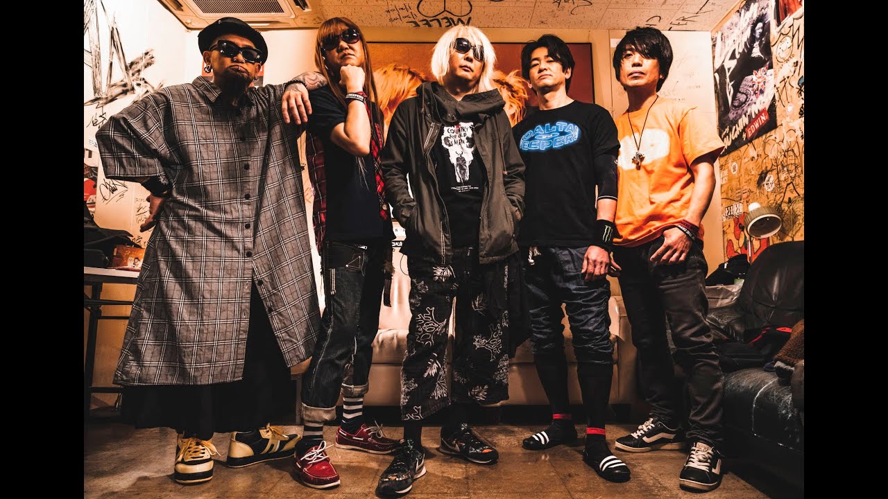 COALTAR OF THE DEEPERS【J-LOD】