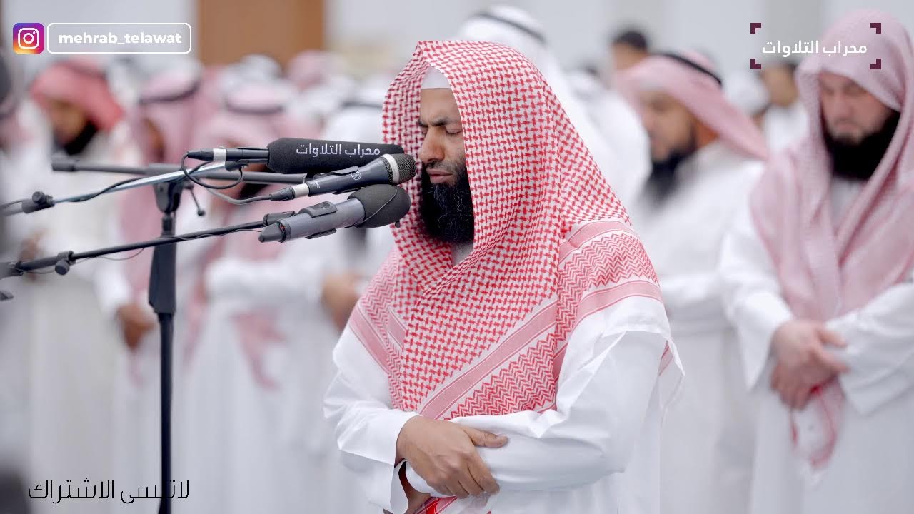 تراويح رمضان | القارئ سعد عبيد الشمري | محراب التلاوات والعلم
