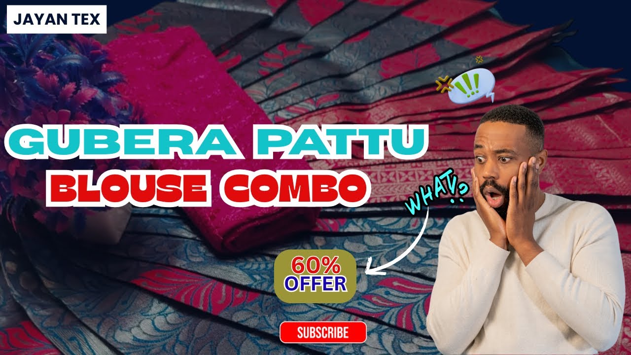 Gubera pattu with designer blouse combo❤️‍🔥SRI SAKTHI JAYAN TEX ELAMPILLAI
