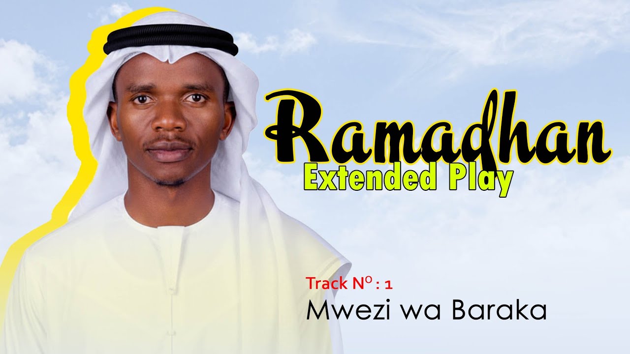 Mwezi Wa Baraka _ Amigo ( Official Ai Audio)