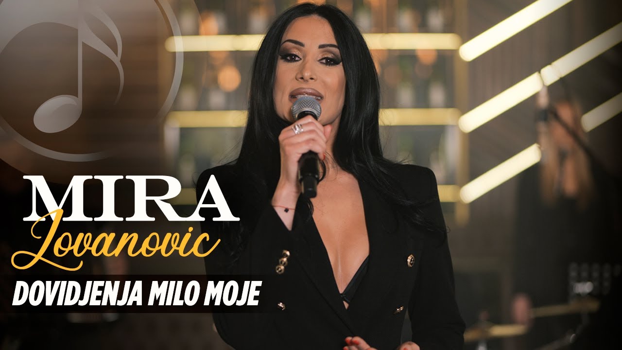 MIRA JOVANOVIC i ORK. IGORA SKODRICA LESTANCA - DOVIDJENJA MILO MOJE (COVER)