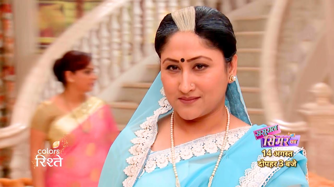 माताजी के बदले रूप का आख़िर क्या है राज़? #simar #roli | Colors Rishtey