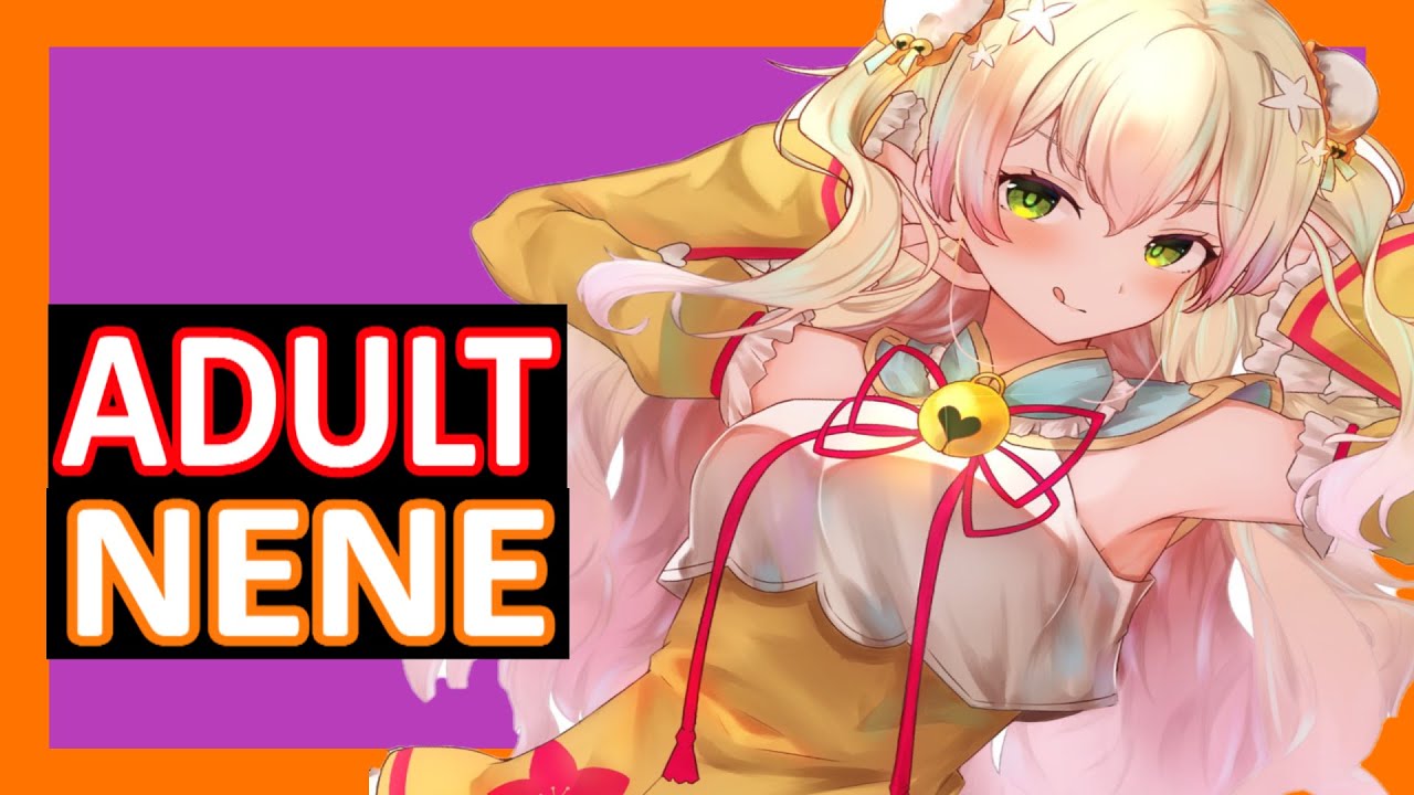 【Hololive】Adult Nene【Eng Sub】