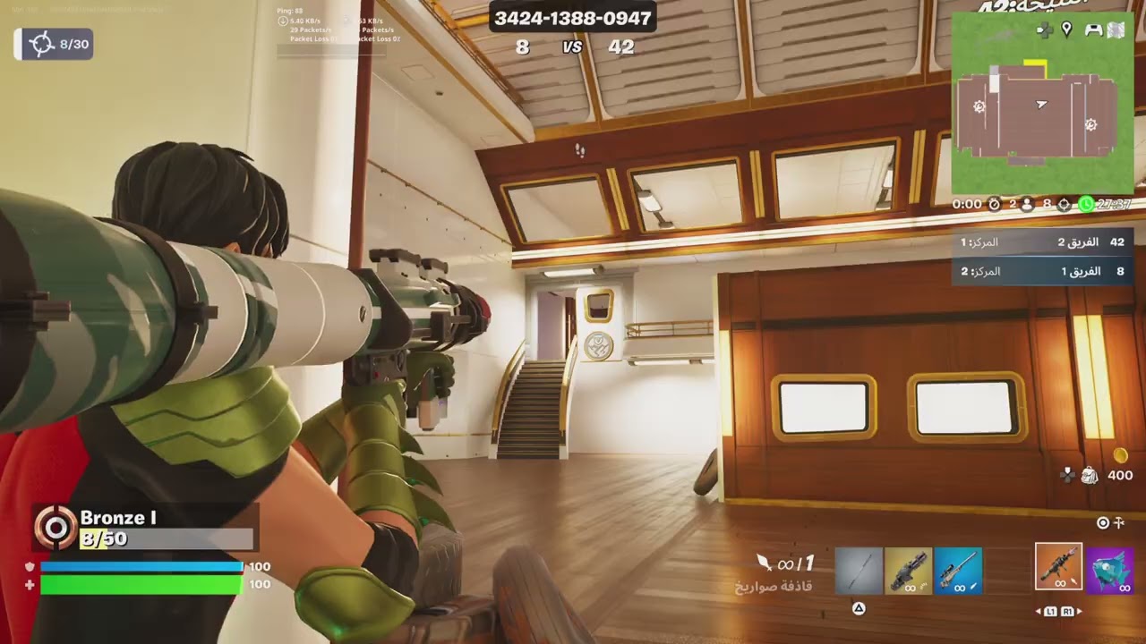 🤙فورت مع يزن 👑