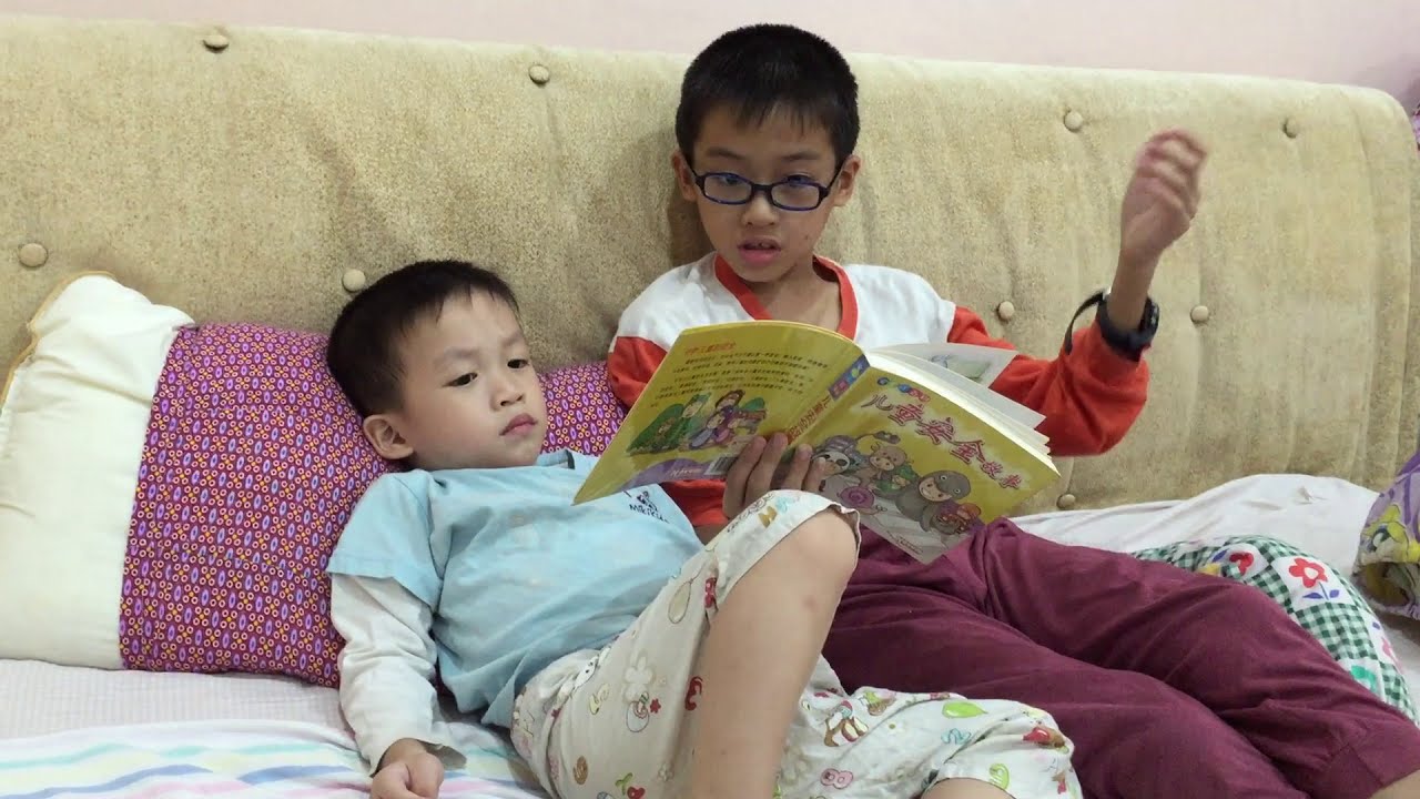 BOON YU 