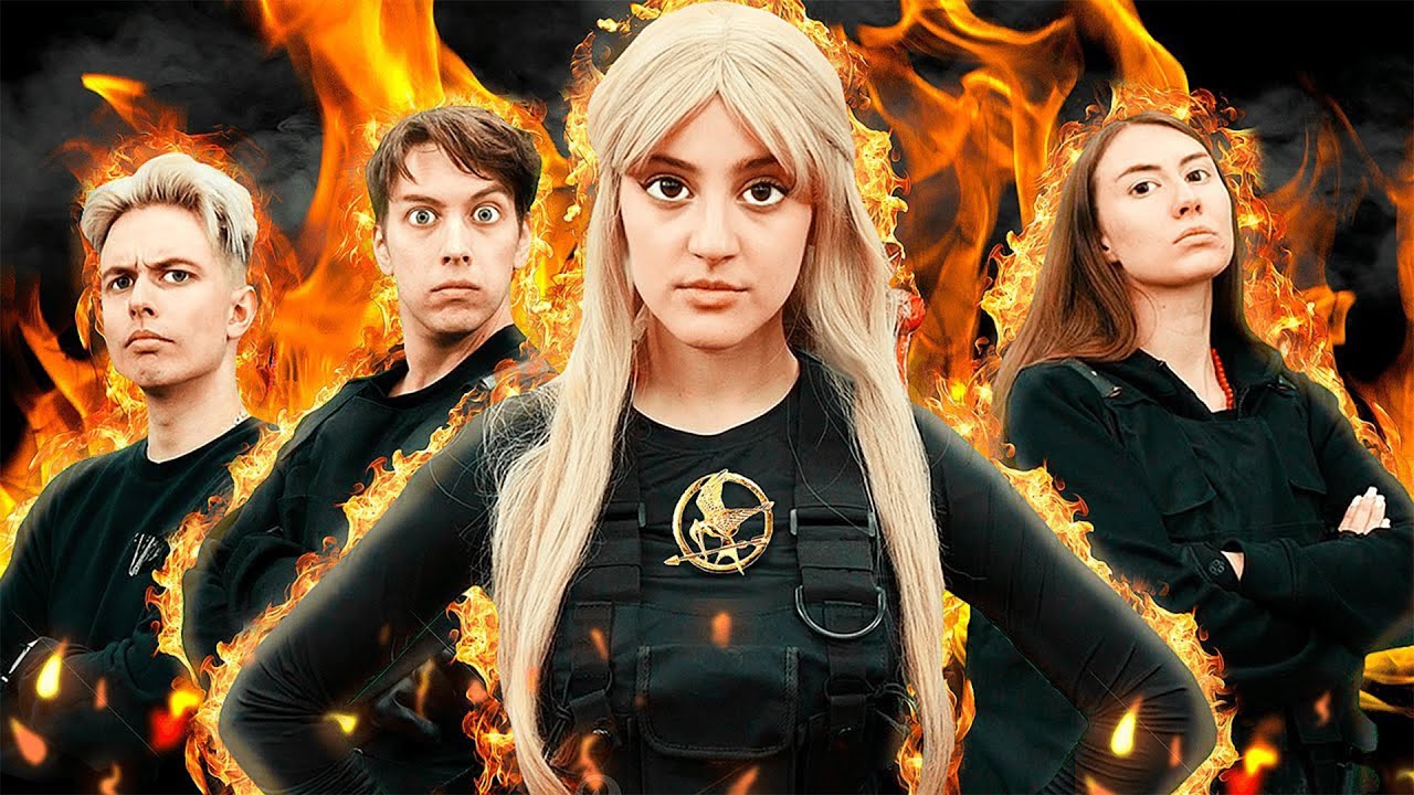Hunger Games Dans La Vraie Vie ! Comment Survivre À Un Jeu D'élimination ?!