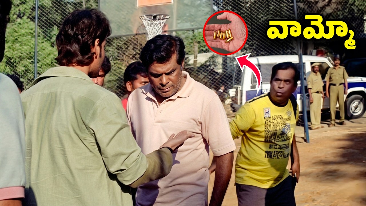 Mahesh Babu Mass Action Scenes In Pokiri Movie | Telugu Movie Scenes | iDream Tirupati