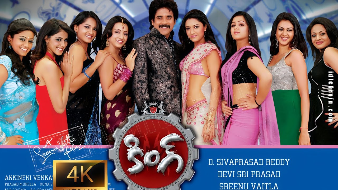 Nuvvu ready 4k video song //4k video song//King 4k video//Nagarjuna - Trisha