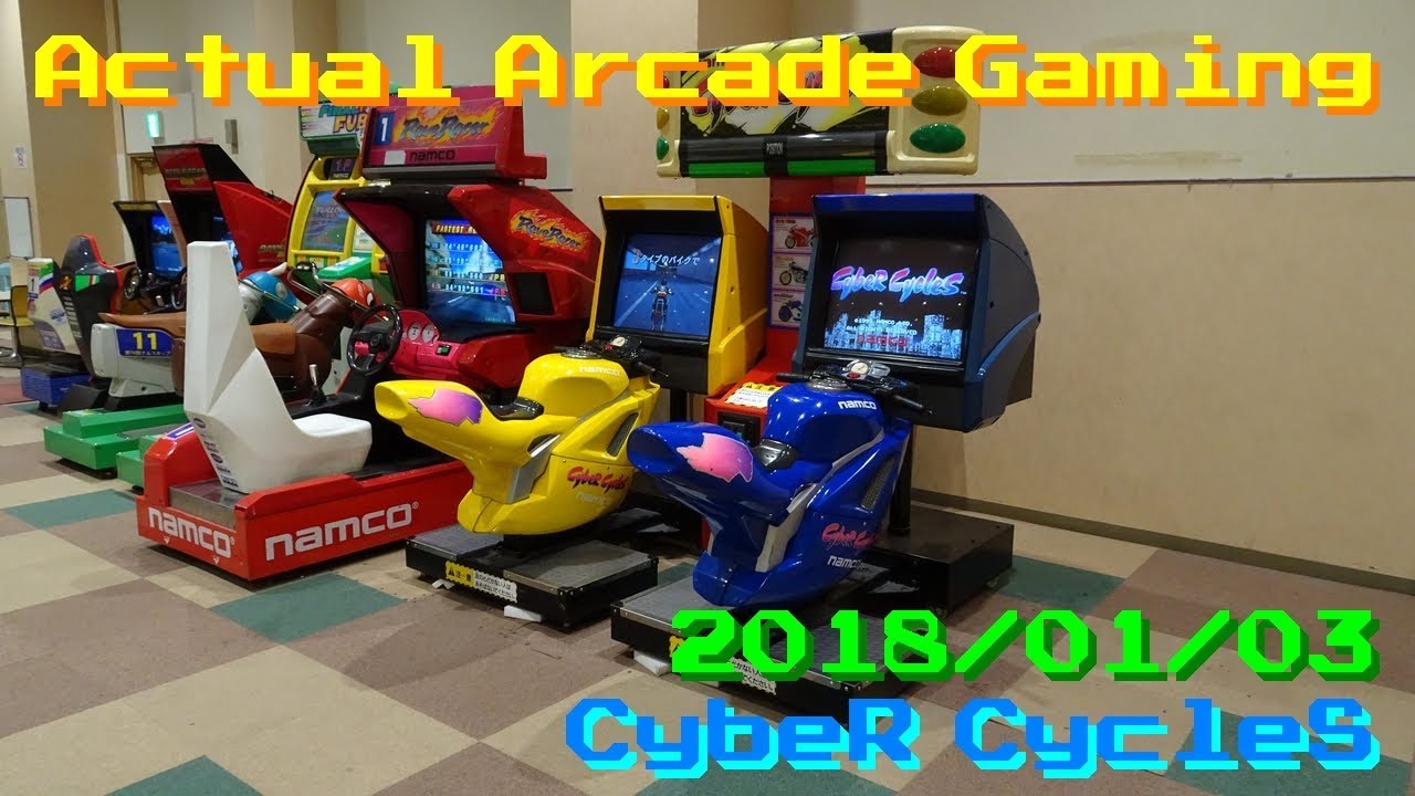 【CybeR CycleS】サイバーサイクルズ | リアルバイク未経験者が全コース走ってみた【実機直撮り】