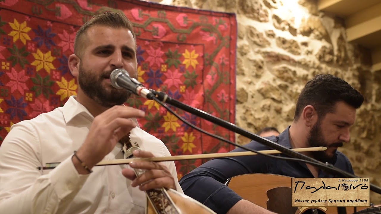 Φωθιά αποκόρωνας Γιώργος Γλυκοκόκαλος Παλαιινό 2020