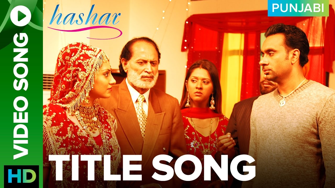 Hashar - Title Song | Full Video Song | Babbu Maan | Gurline Chopra