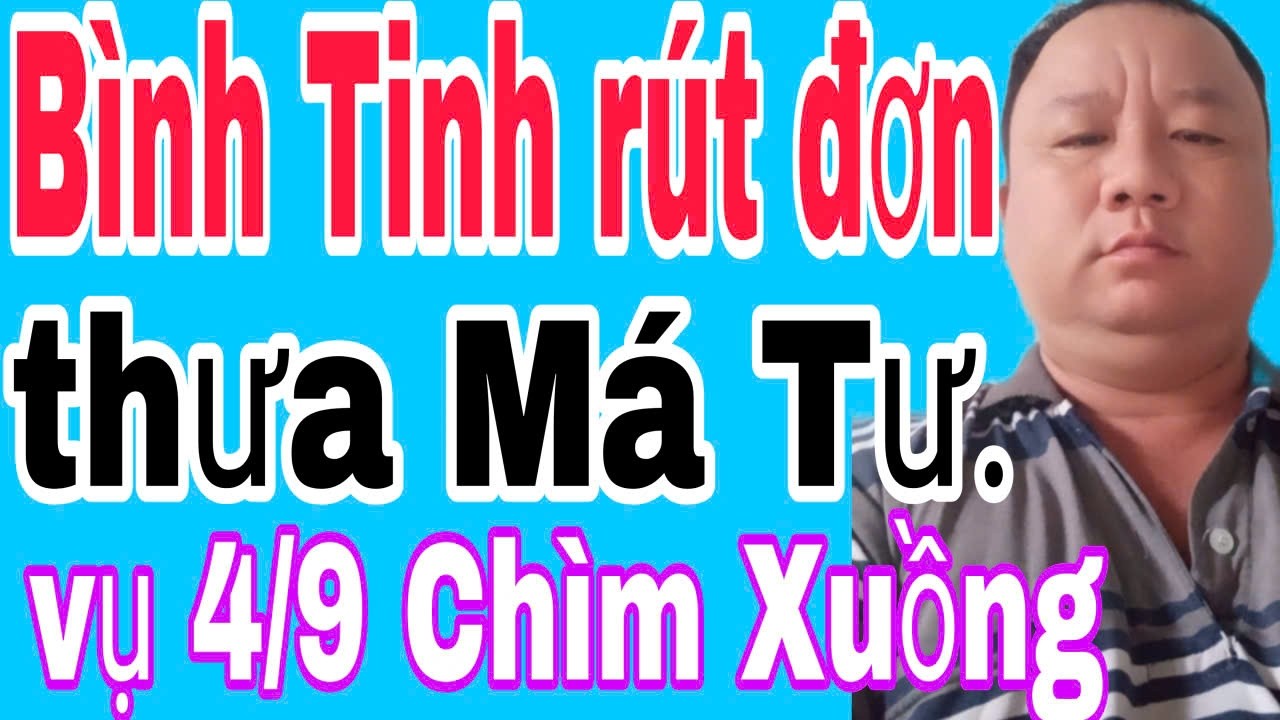Bình Tinh