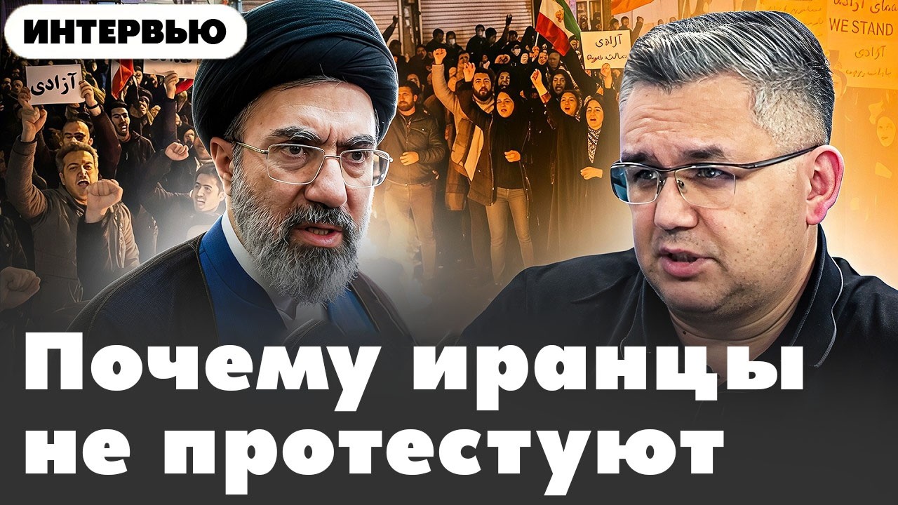 Операция в Иране: неудача или успех 12/03/26 @24 Канал
