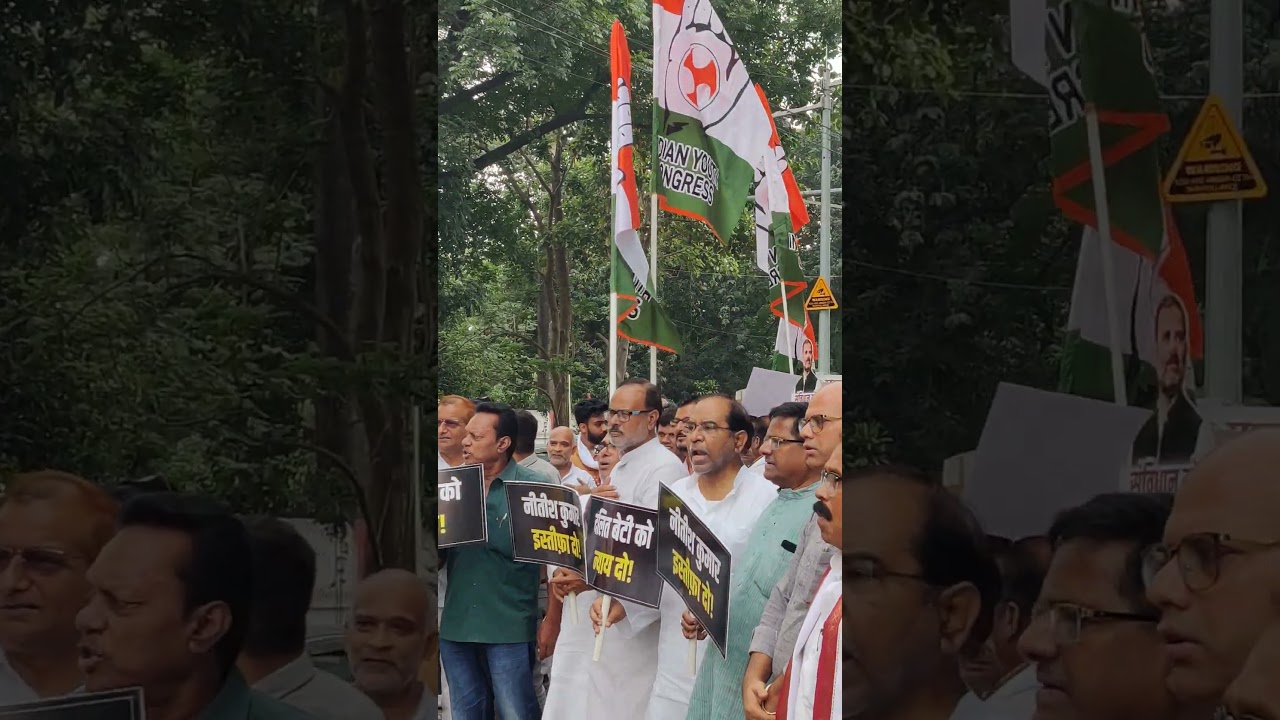 #congress#patnablog #bihar