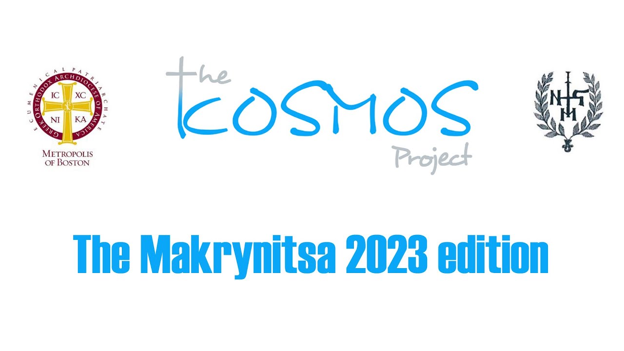 The Kosmos project: the Makrynitsa 2023 edition