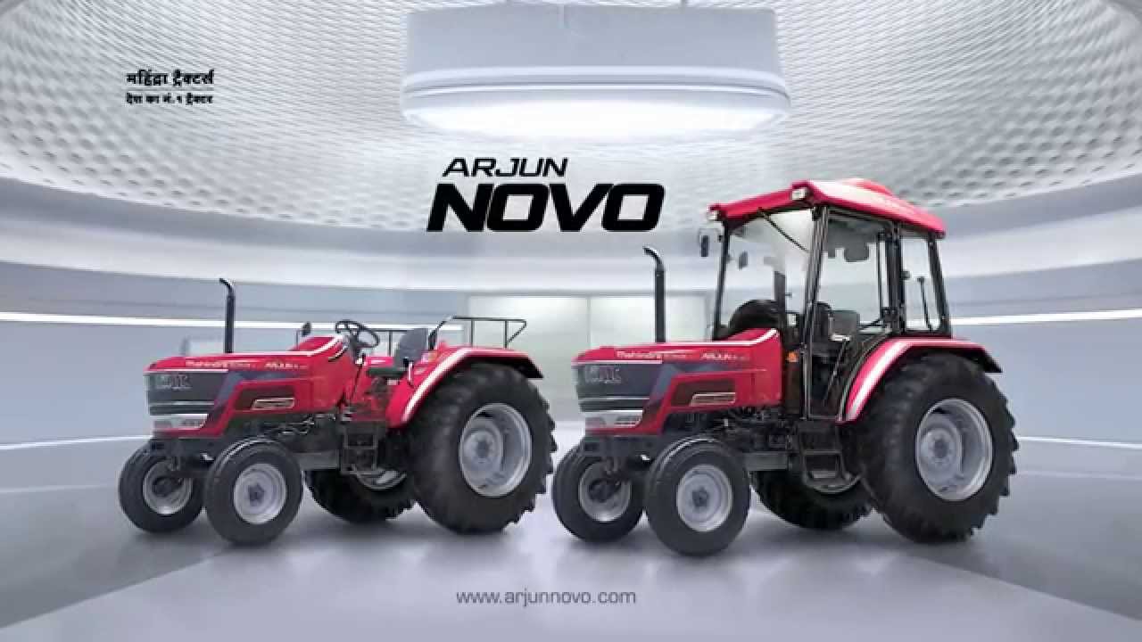 Arjun Novo TVC in Hindi