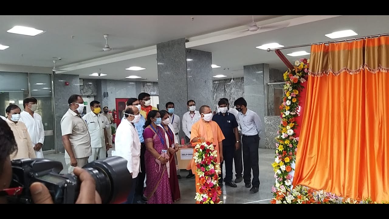 Noida: CM Yogi inaugurates 400 bed Covid hospital in sector 39