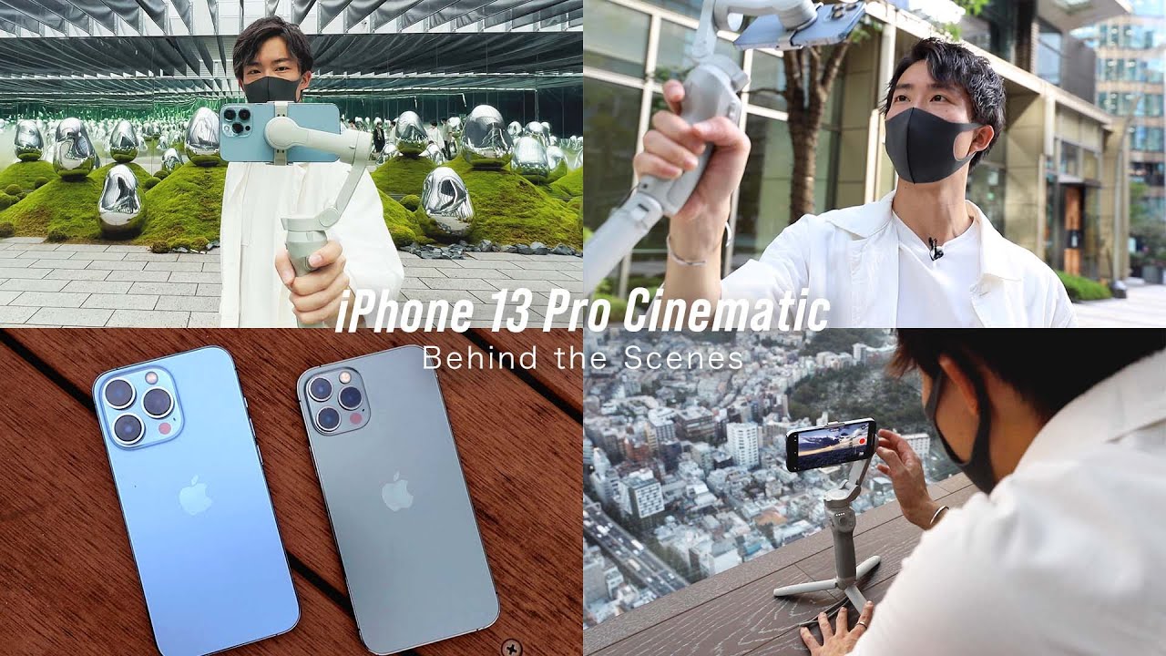 【メイキング】新作 iPhone 13 Pro Cinematicの撮影裏側を大公開！！