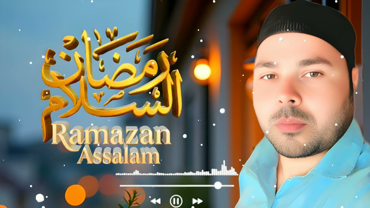 Ramzan Assalam Aye Ramzan Assalam | Very Beautiful New Ramadan Naat Kalam 2026 | @MdQasimKhan41 