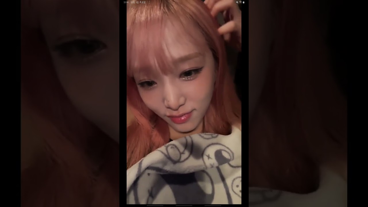 231005 최예나 버블라이브