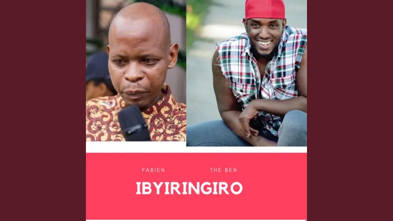 Ibyiringiro