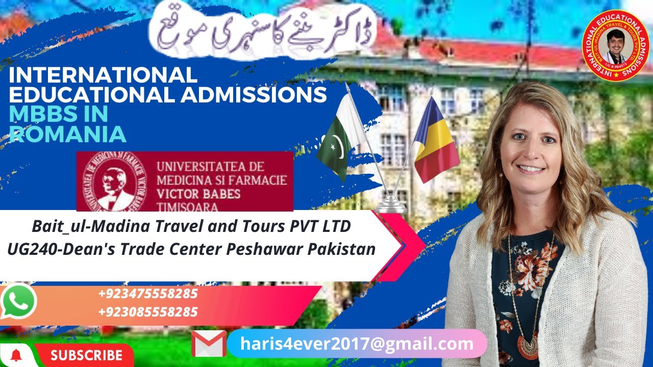 MBBS in Victor Babeș University of Medicine & Pharmacy Timișoara | MBBS in Romania | MBBS in Abroad