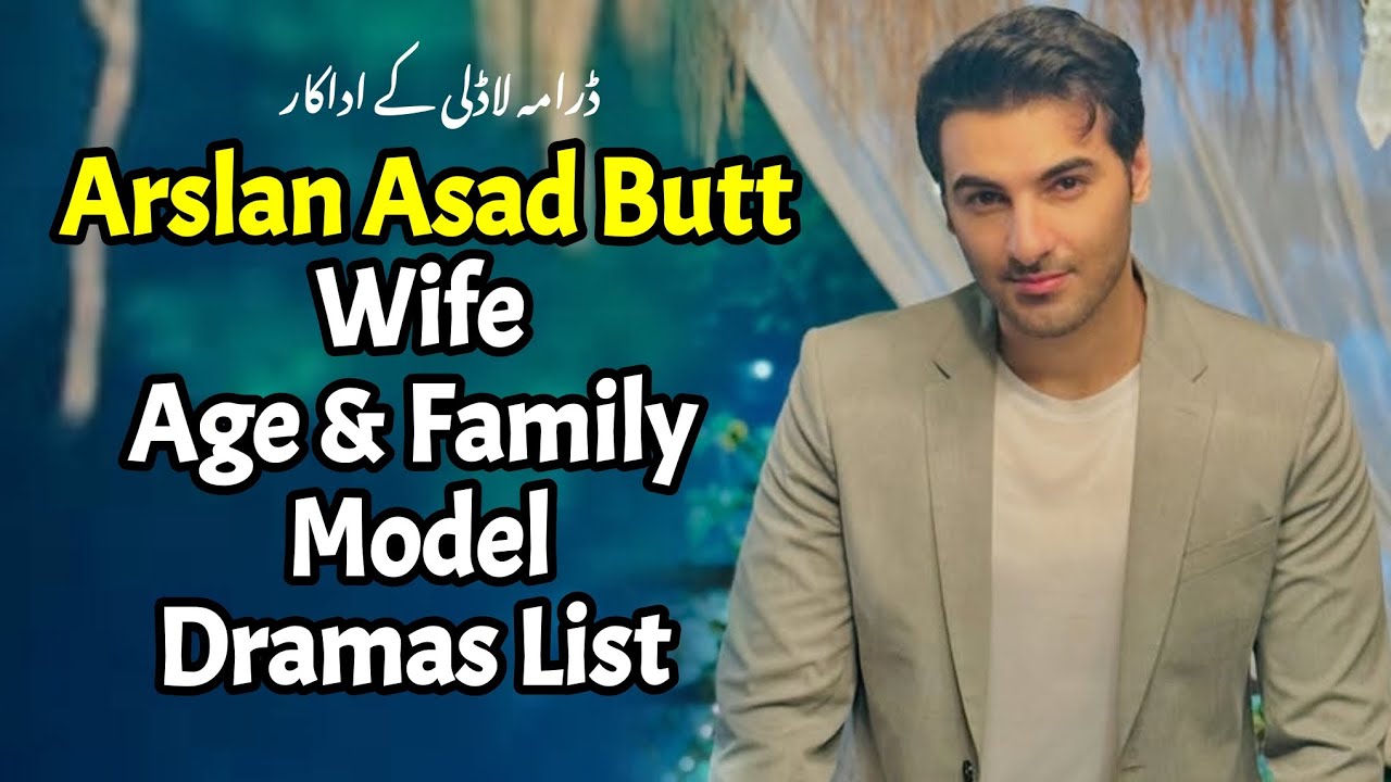 Arslan Asad Butt Wife, Age, Family, Hot, Model, Dramas, Biography |Drama hadd Episode 16|