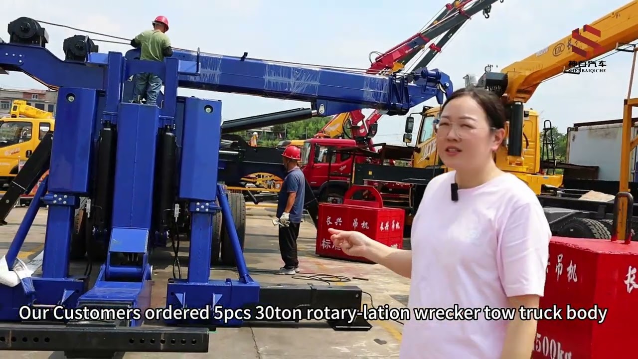 SHENBAI 30Ton Wrecker Tow Truck Supertructures