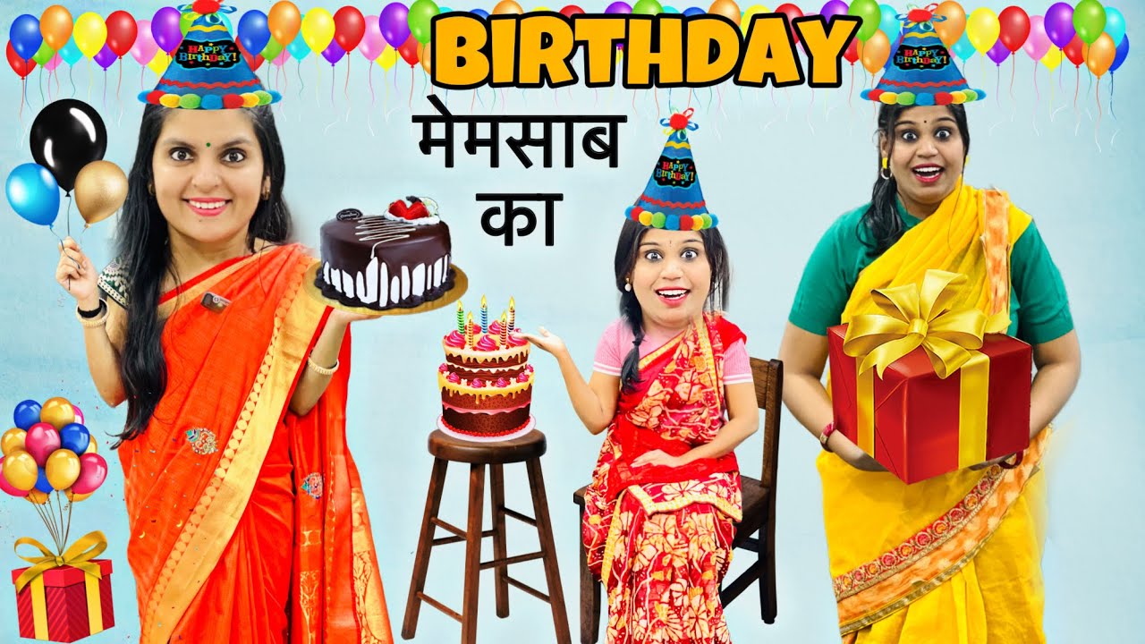 मेमसाब का Birthday और चटोरी का Gift 🎁 || Birthday Special Video || Riddhi Thalassemia Major Girl