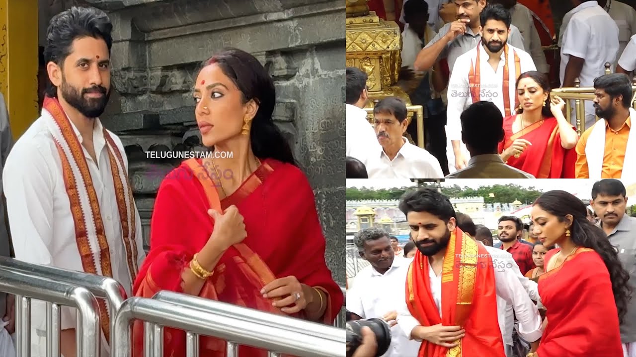 Actor Akkineni Naga Chaitanya Spotted At Tirumala Temple With His Wife Sobhita Dhulipala