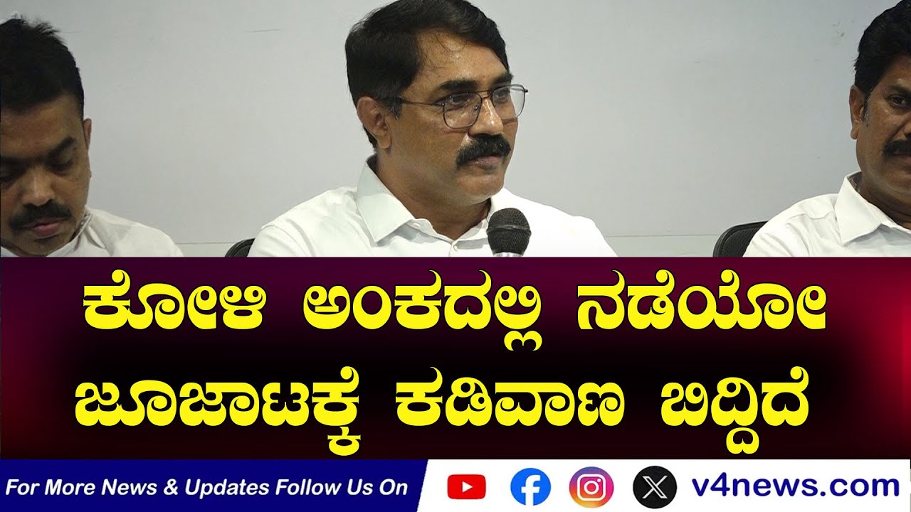 ದ್ವೇಷ ಭಾಷಣಕ್ಕೆ ಕಡಿವಾಣ ಹಾಕಿದ್ರೆ ಬಿಜೆಪಿಯರಿಗೆ ಯಾಕೆ ಭಯ ;  ಕೆಪಿಸಿಸಿ ಮಾಜಿ ಪ್ರಧಾನ ಕಾರ್ಯದರ್ಶಿ ಪದ್ಮರಾಜ್