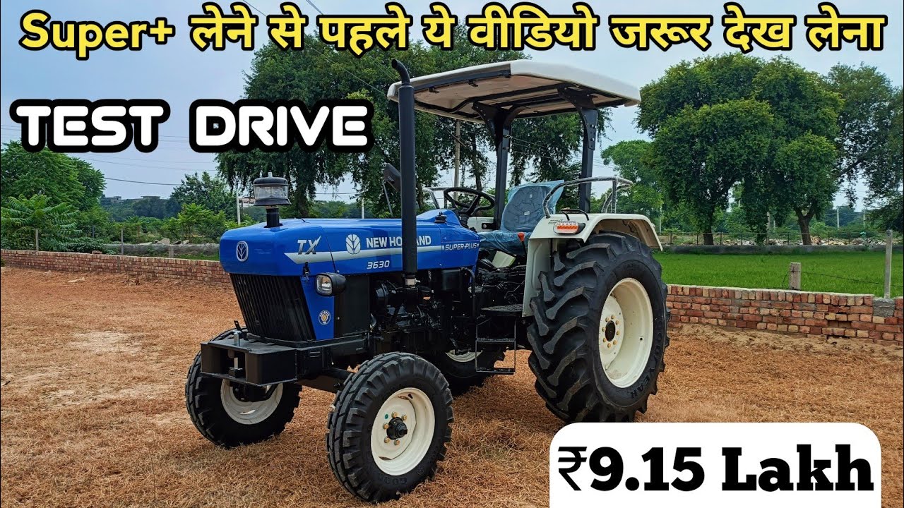 New Holland 3630 Super Plus//Test Drive