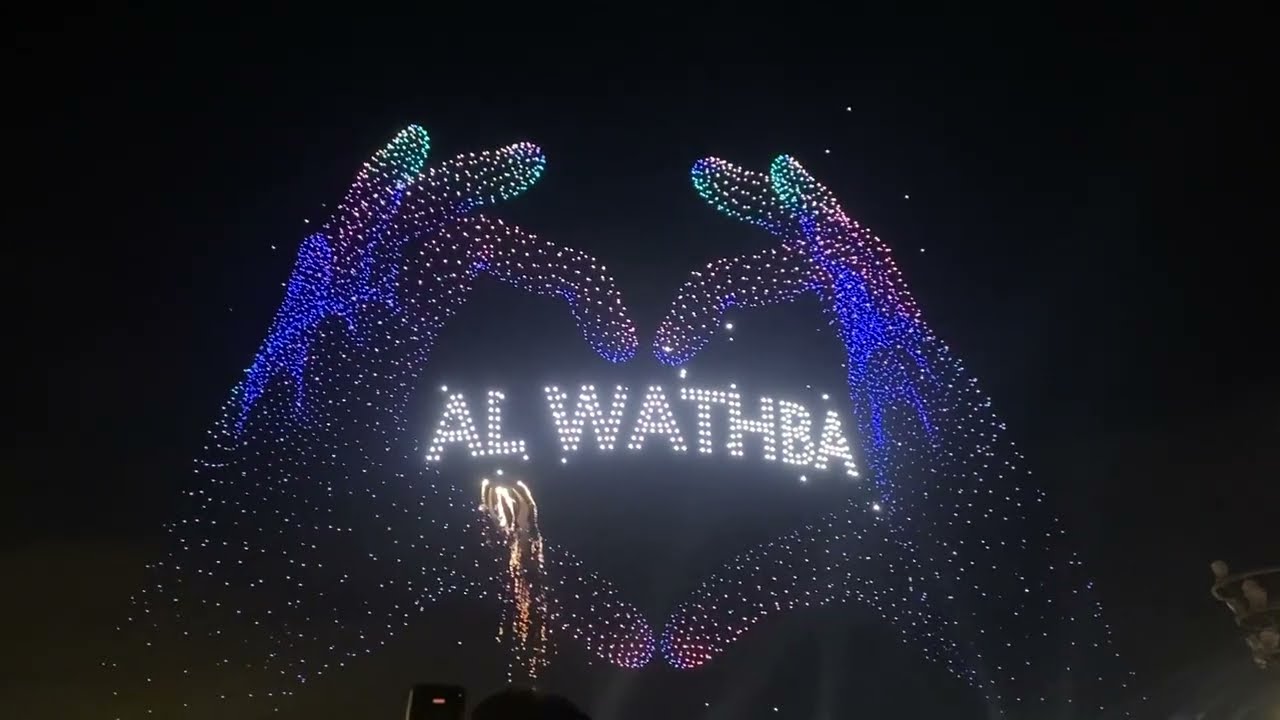 World record 2026 New year Abu dhabi Al Wathba/festival city Firework 2026 #newyear 🇦🇪❤️/full video