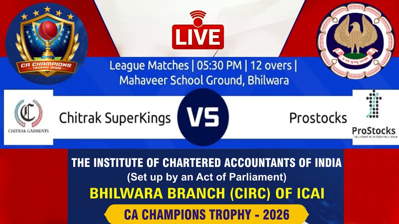 LIVE🔴CA champions trophy 🏆 2026 _live _Chitrak Super King v/s  Prostocks