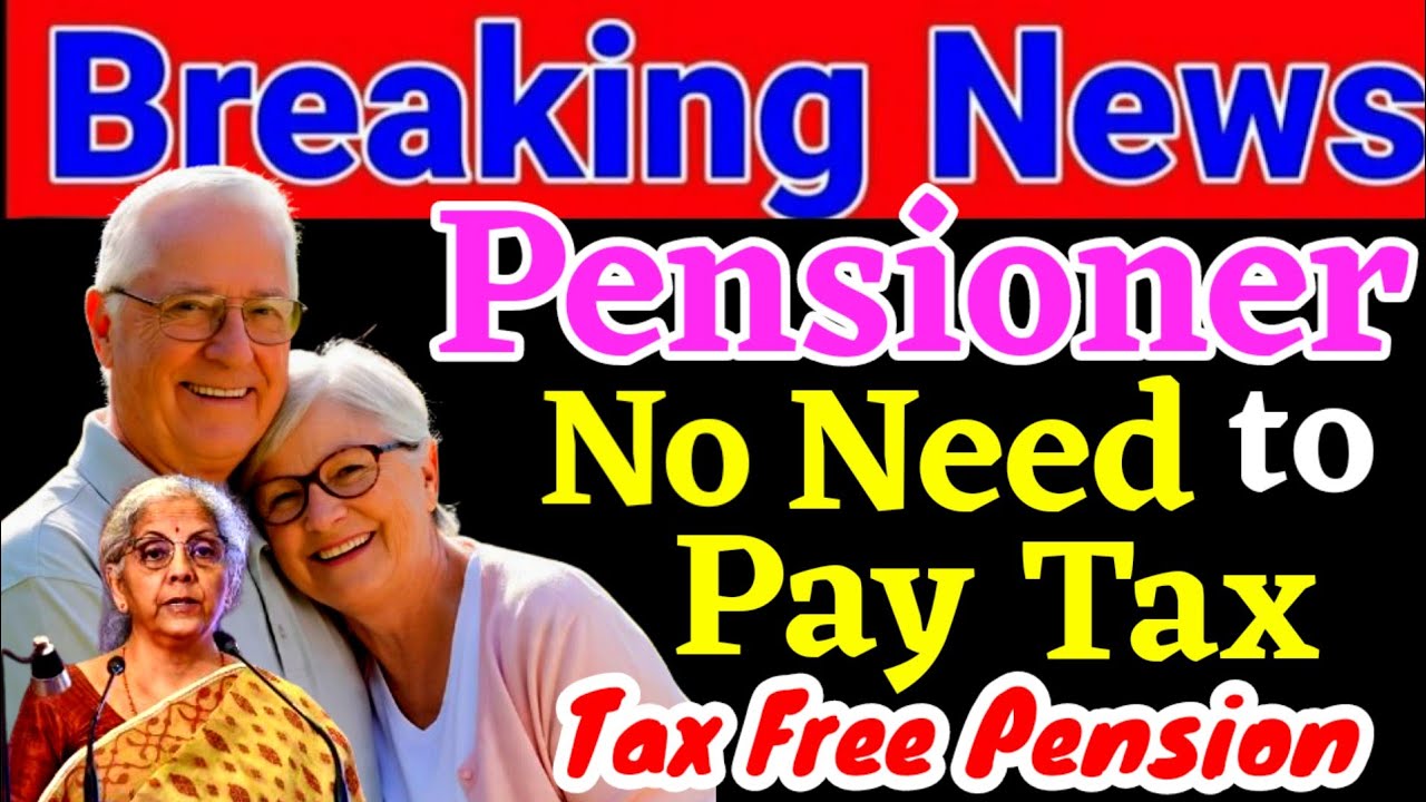 Pensioners No Need to Pay Tax & File ITR !! Tax Free Pension Income !! Income Tax Exemption 2026 !!