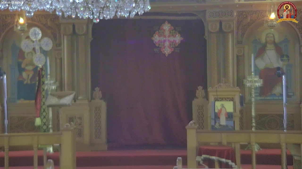 St Mark Coptic Church of Boston
