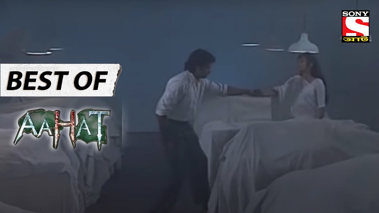 মর্গ রুমে কেউ আছে? - Best Of Aahat - আহাত - Full Episode