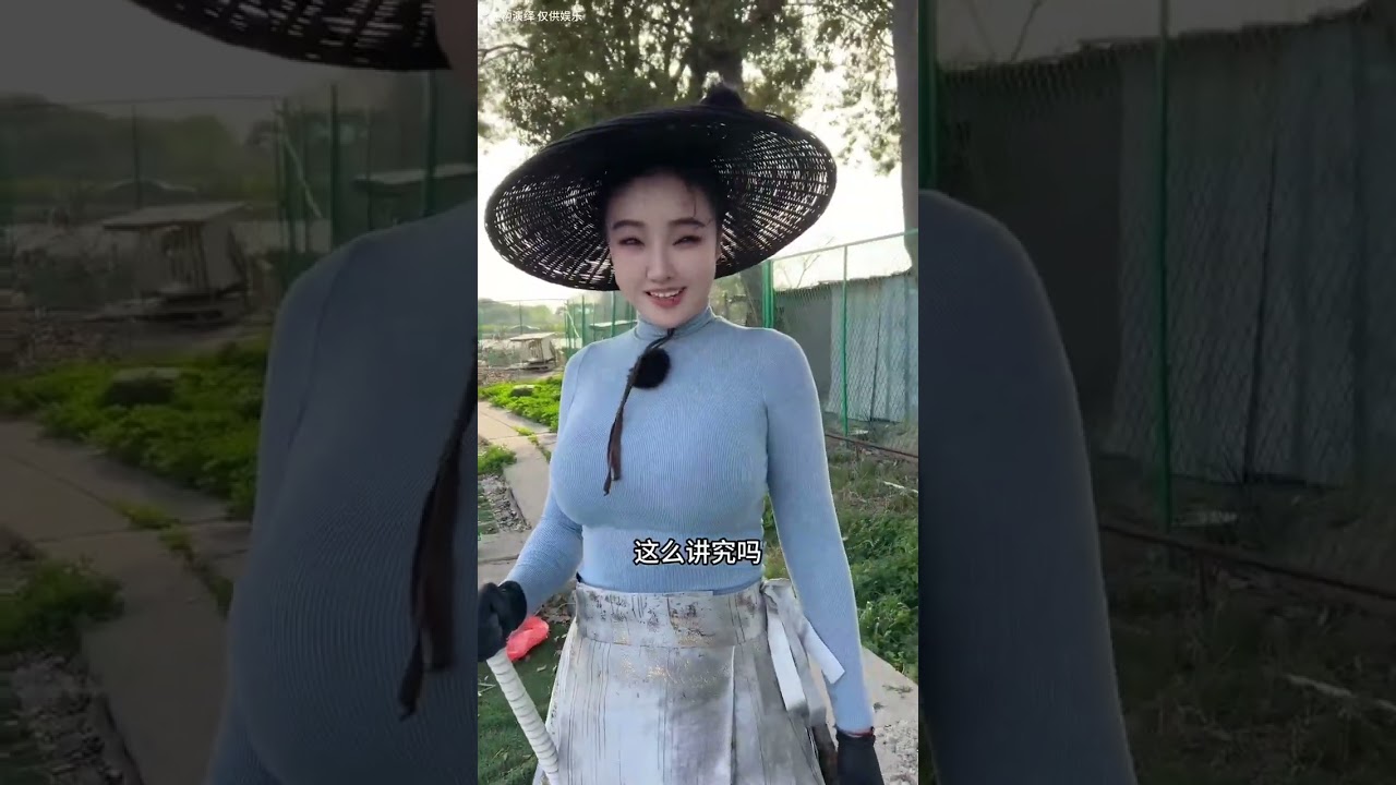 万万没想到这结局啊，我脾气可真挺好