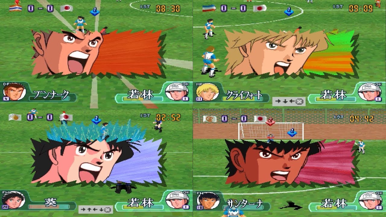 Tiros especiales - Captain Tsubasa Get In The Tomorrow  Parte 2|3